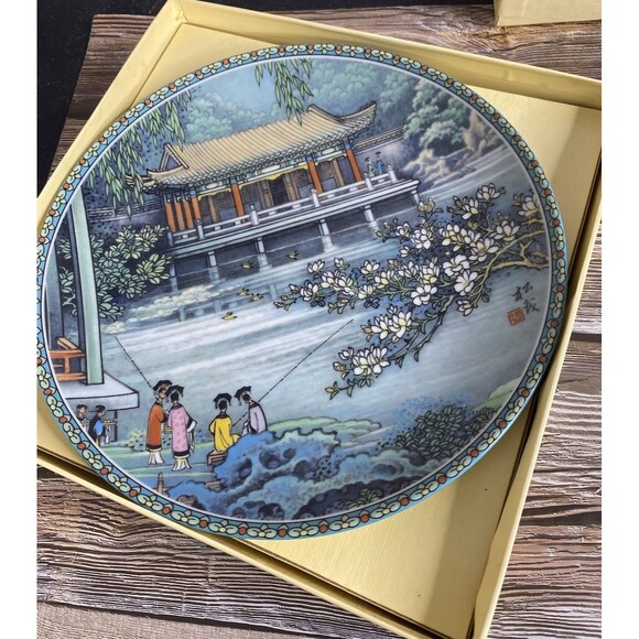 GARDENS OF HARMONIOUS PLEASURE SCENES SUMMER PALACE LIMITED EDITION VTG 1989 - Picture 1 of 11